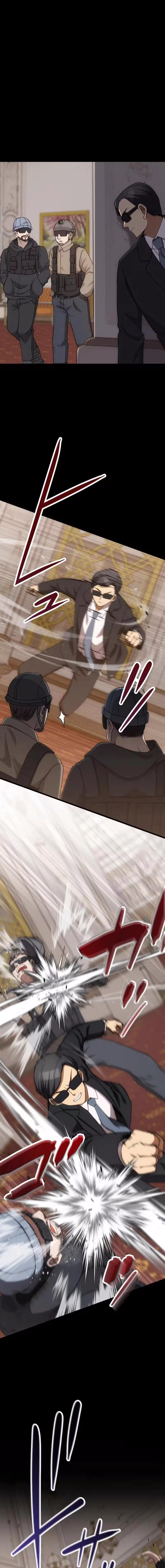 Demon King Awakening Chapter 33 page 5 - 