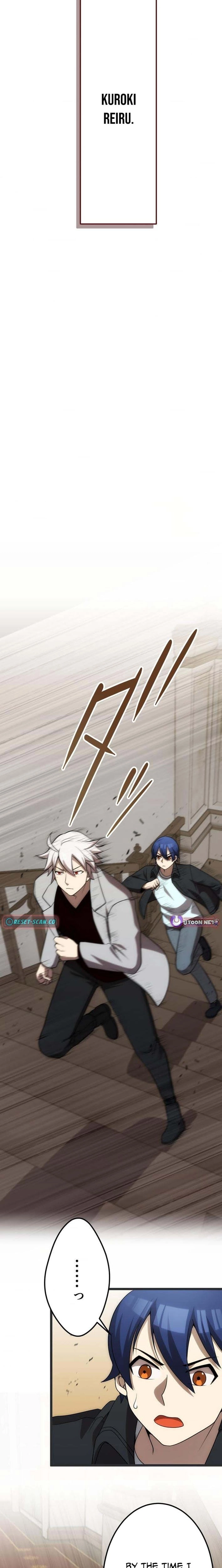Demon King Awakening Chapter 35 page 17 - 
