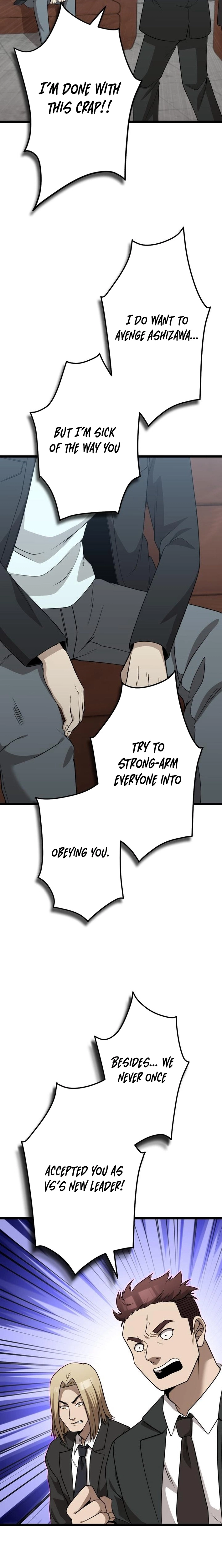 Demon King Awakening Chapter 37 page 13 - 