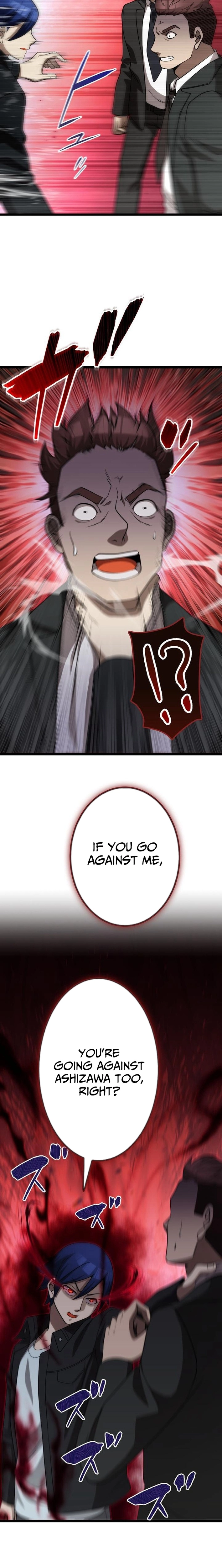 Demon King Awakening Chapter 37 page 15 - 