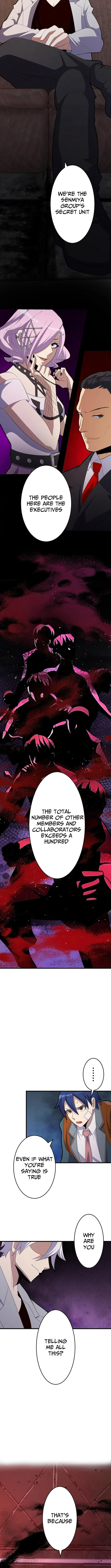Demon King Awakening Chapter 6 page 12 - 