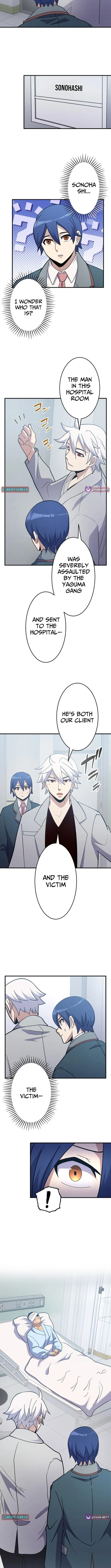 Demon King Awakening Chapter 8 page 3 - 