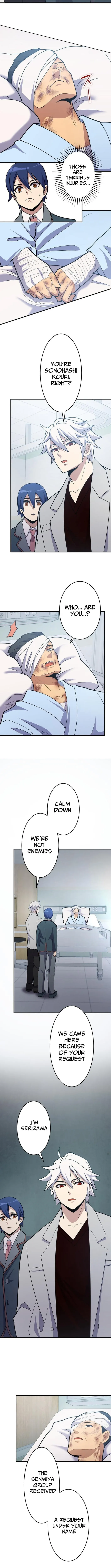Demon King Awakening Chapter 8 page 4 - 