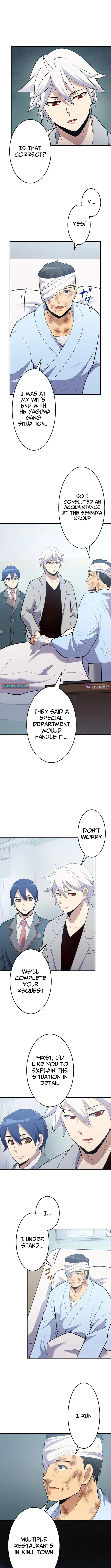Demon King Awakening Chapter 8 page 5 - 