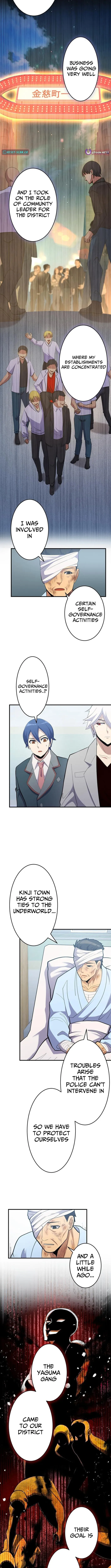 Demon King Awakening Chapter 8 page 6 - 