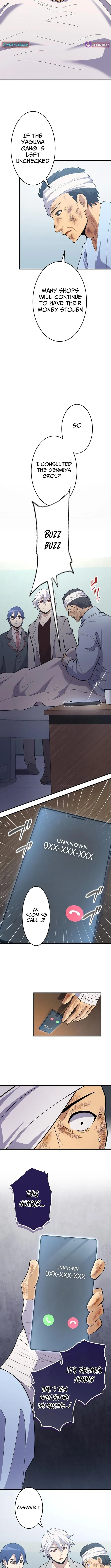 Demon King Awakening Chapter 8 page 8 - 