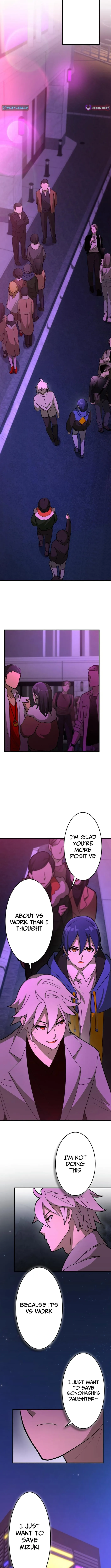 Demon King Awakening Chapter 9 page 4 - 
