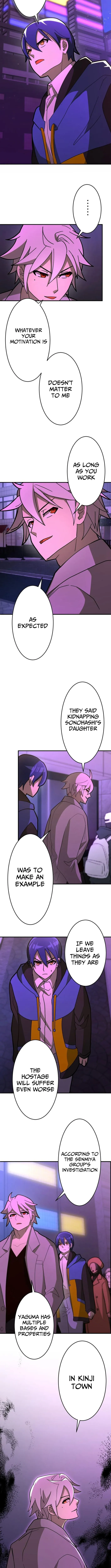 Demon King Awakening Chapter 9 page 5 - 