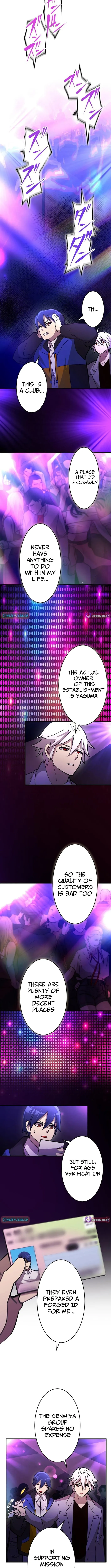 Demon King Awakening Chapter 9 page 7 - 