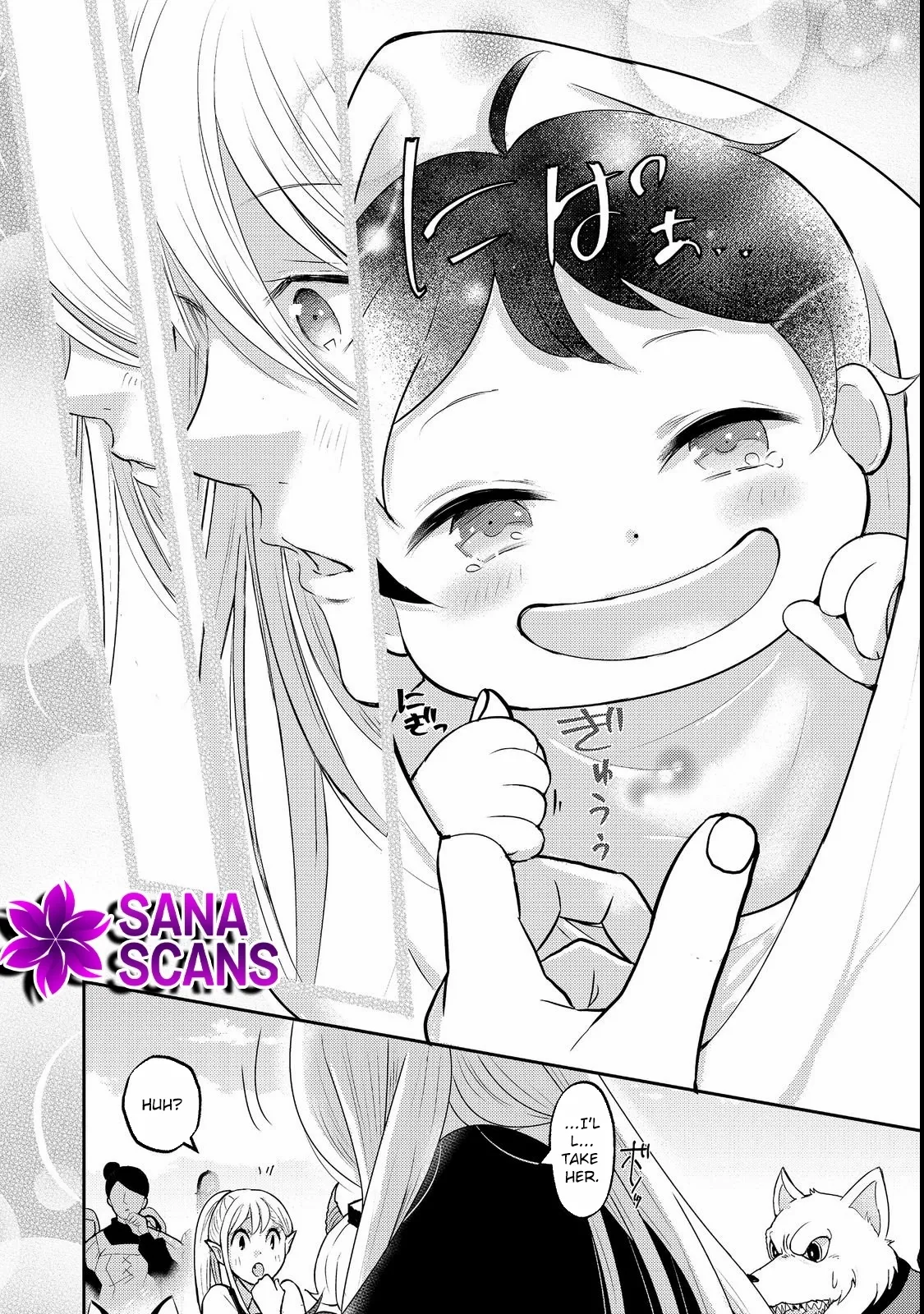 Demon King, You