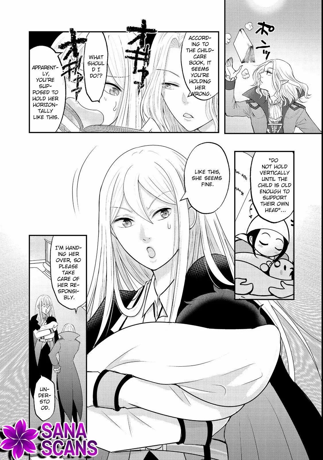 Demon King, You