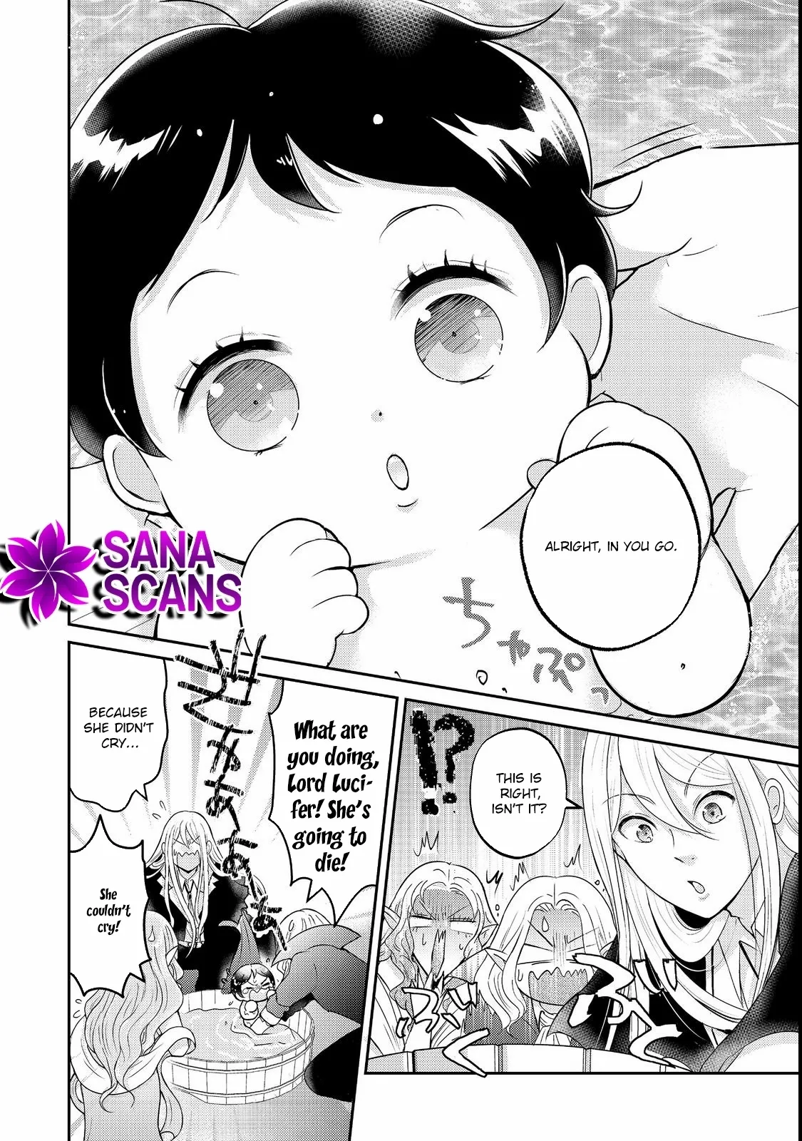 Demon King, You
