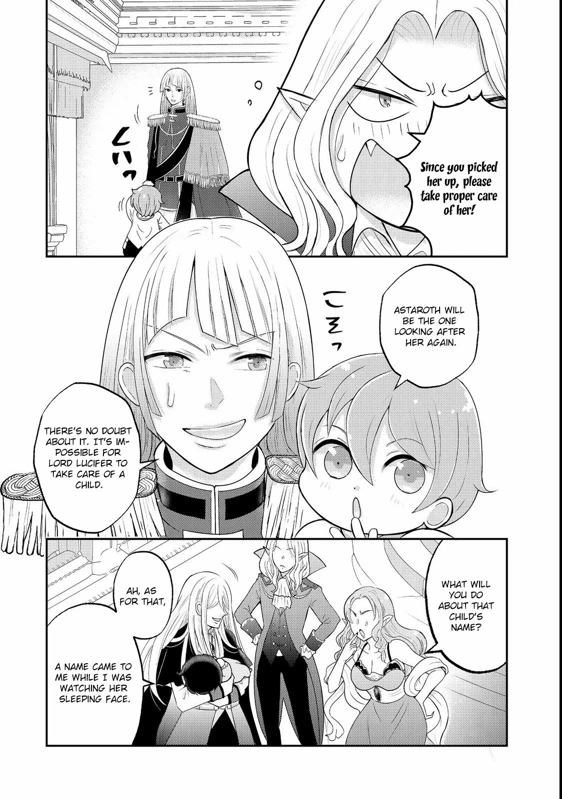 Demon King, You