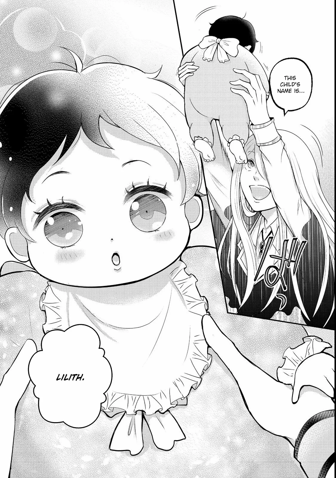 Demon King, You