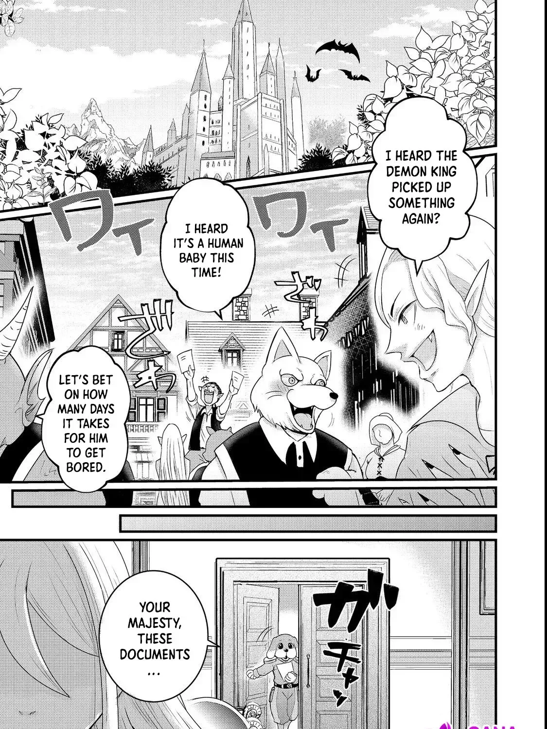 Demon King, You