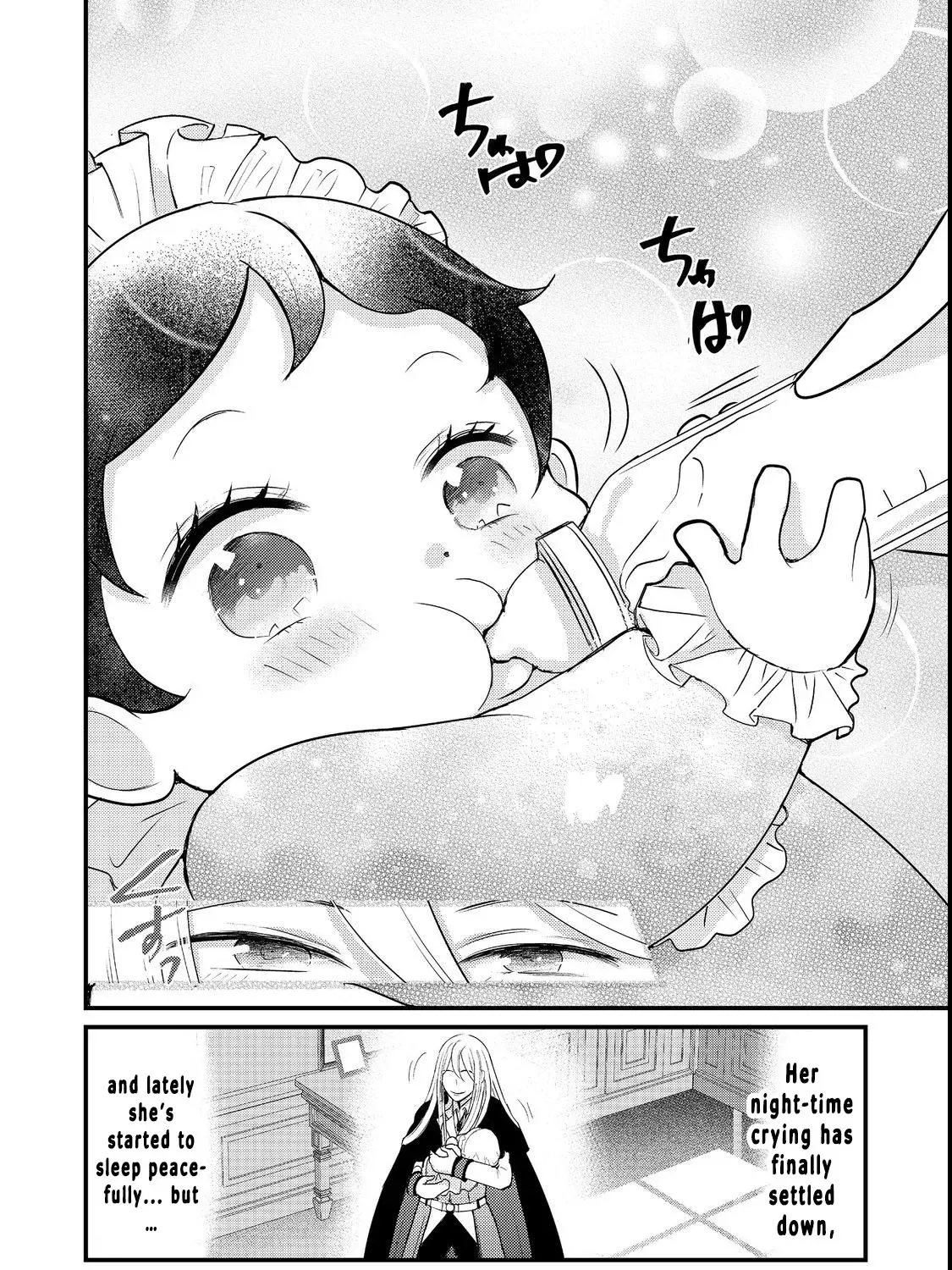 Demon King, You