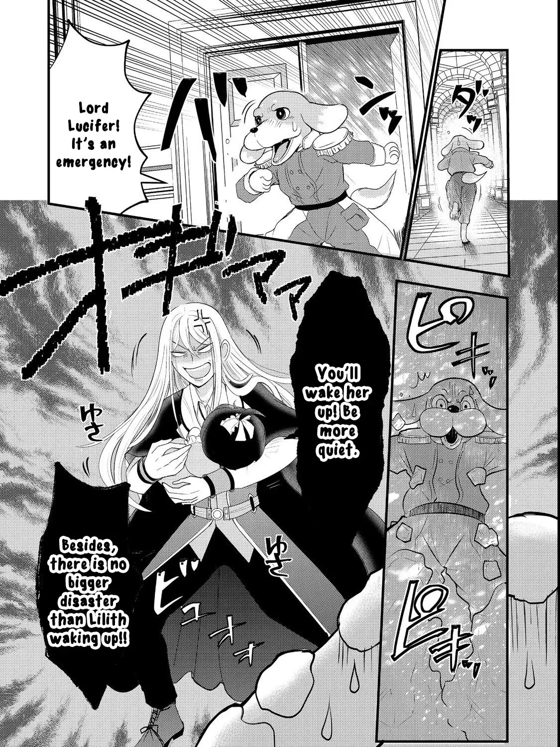 Demon King, You