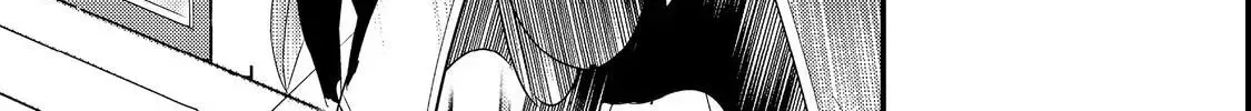 Demon King, You