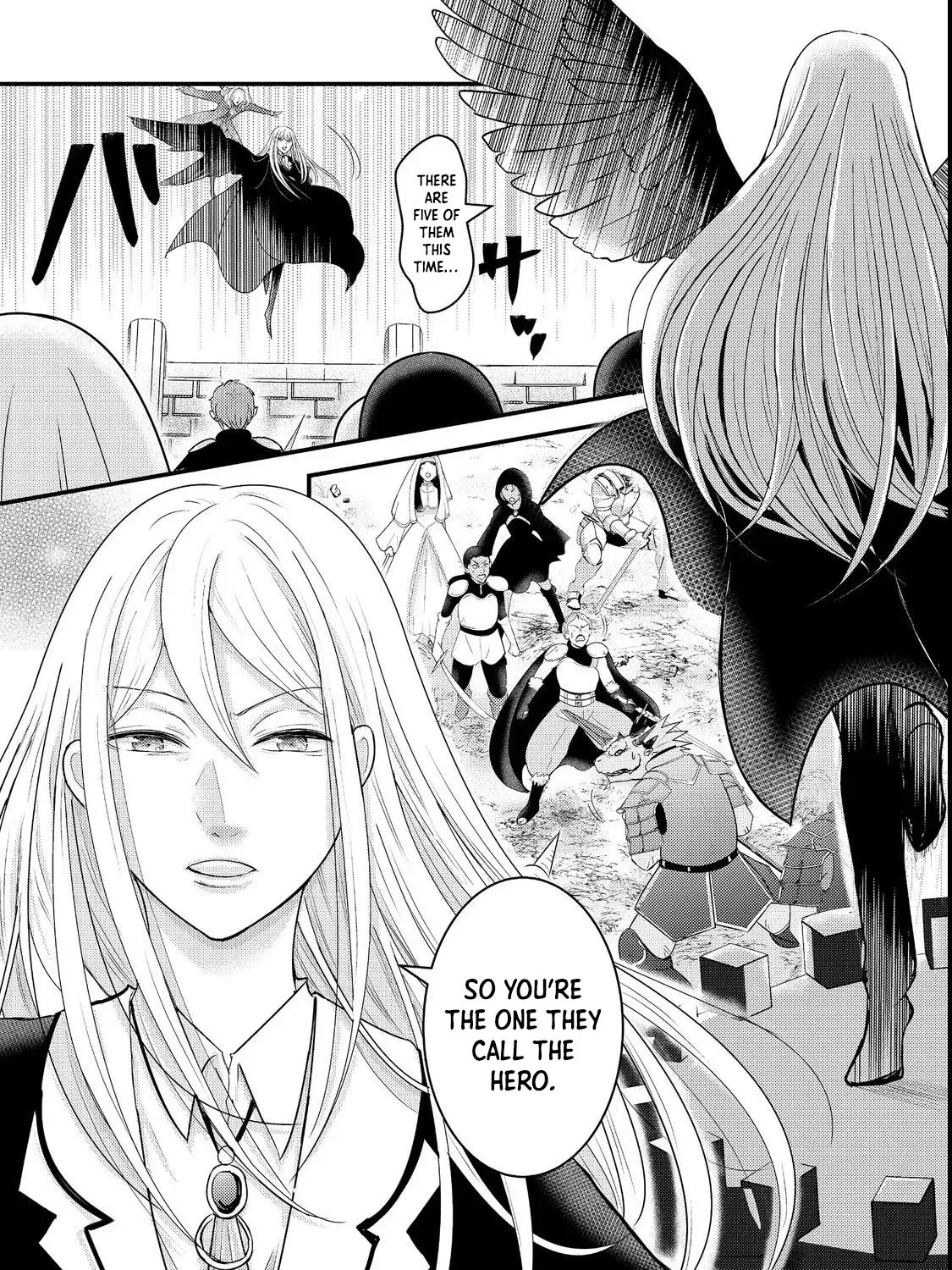 Demon King, You