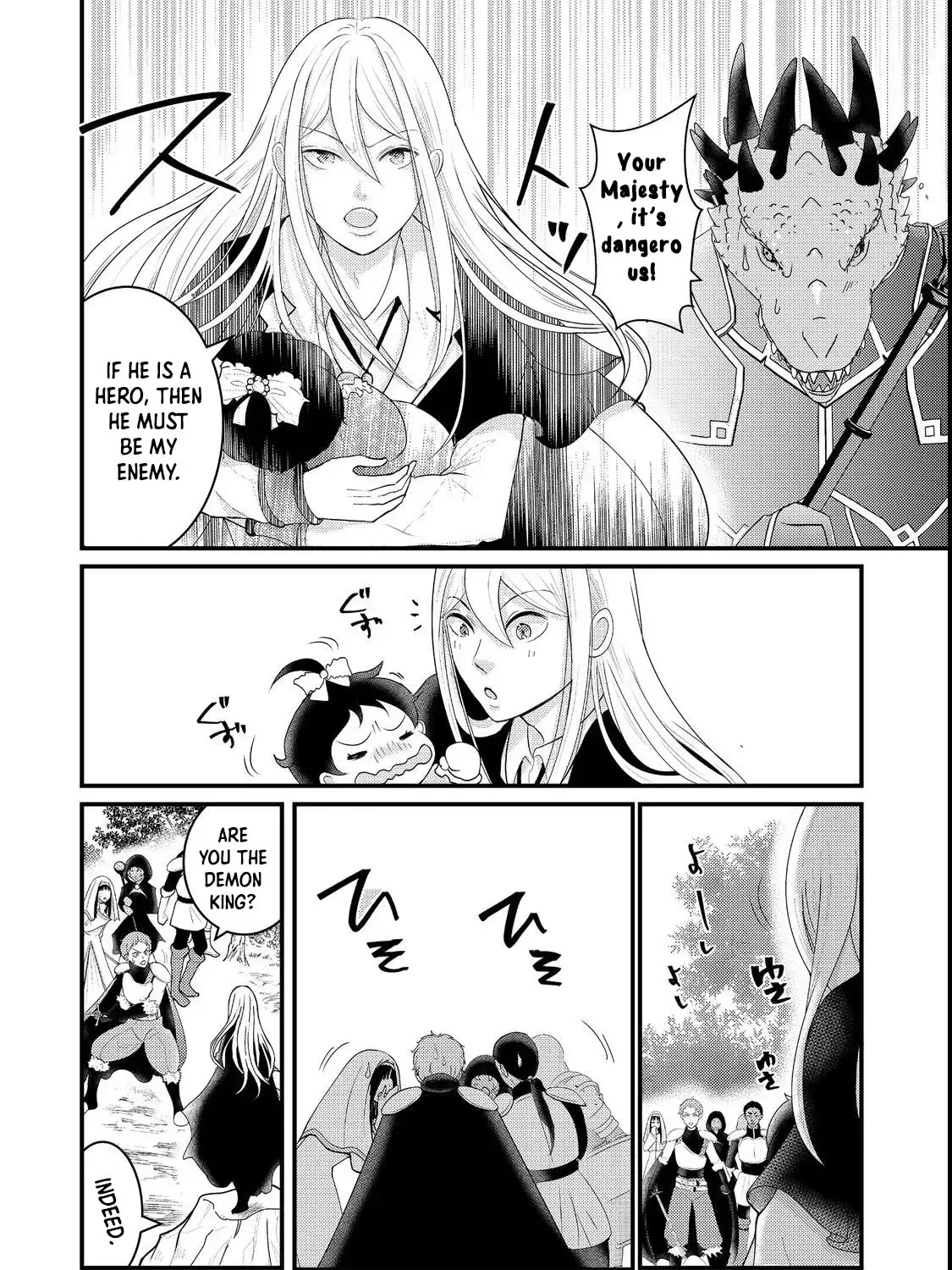 Demon King, You