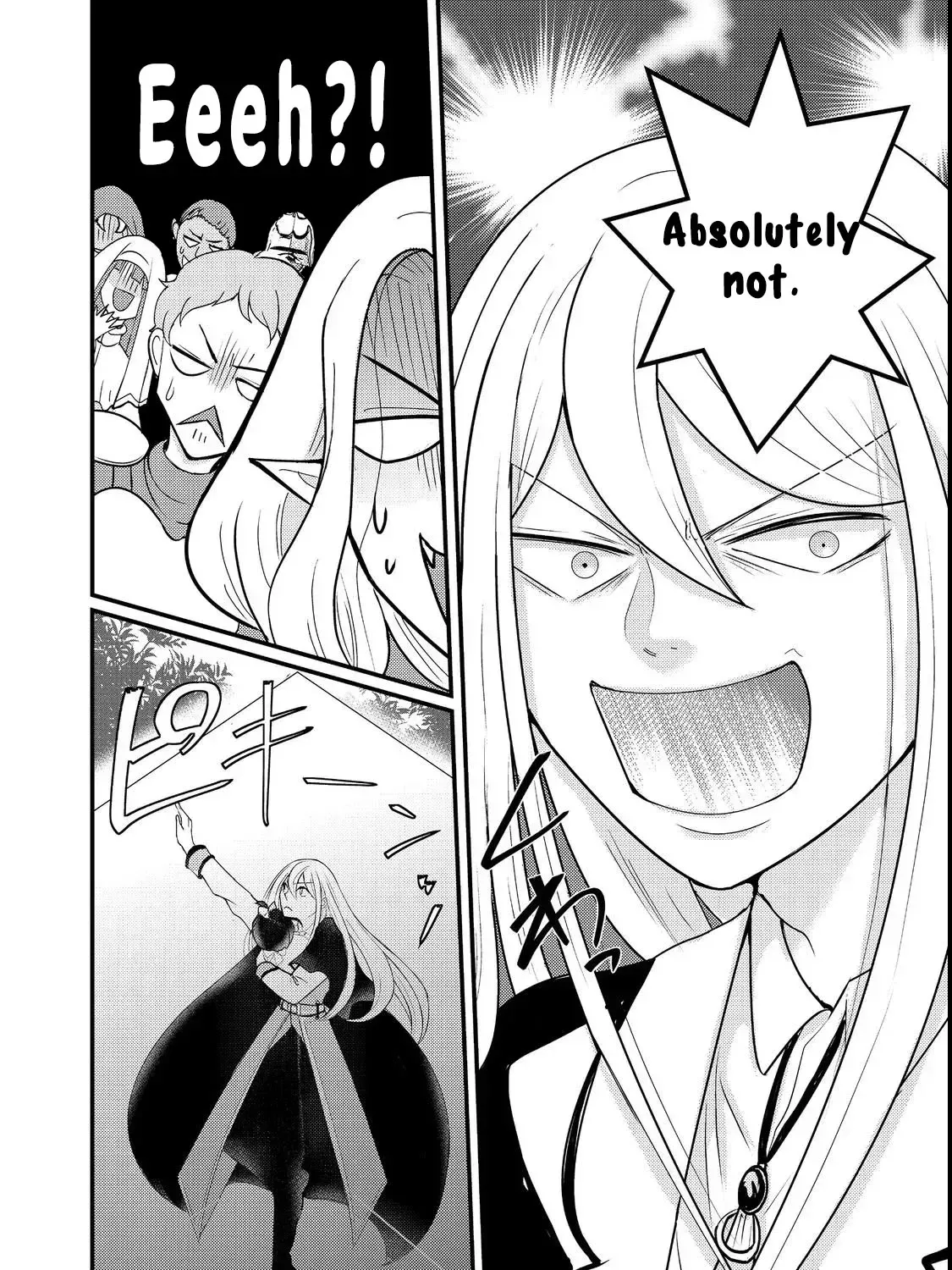 Demon King, You