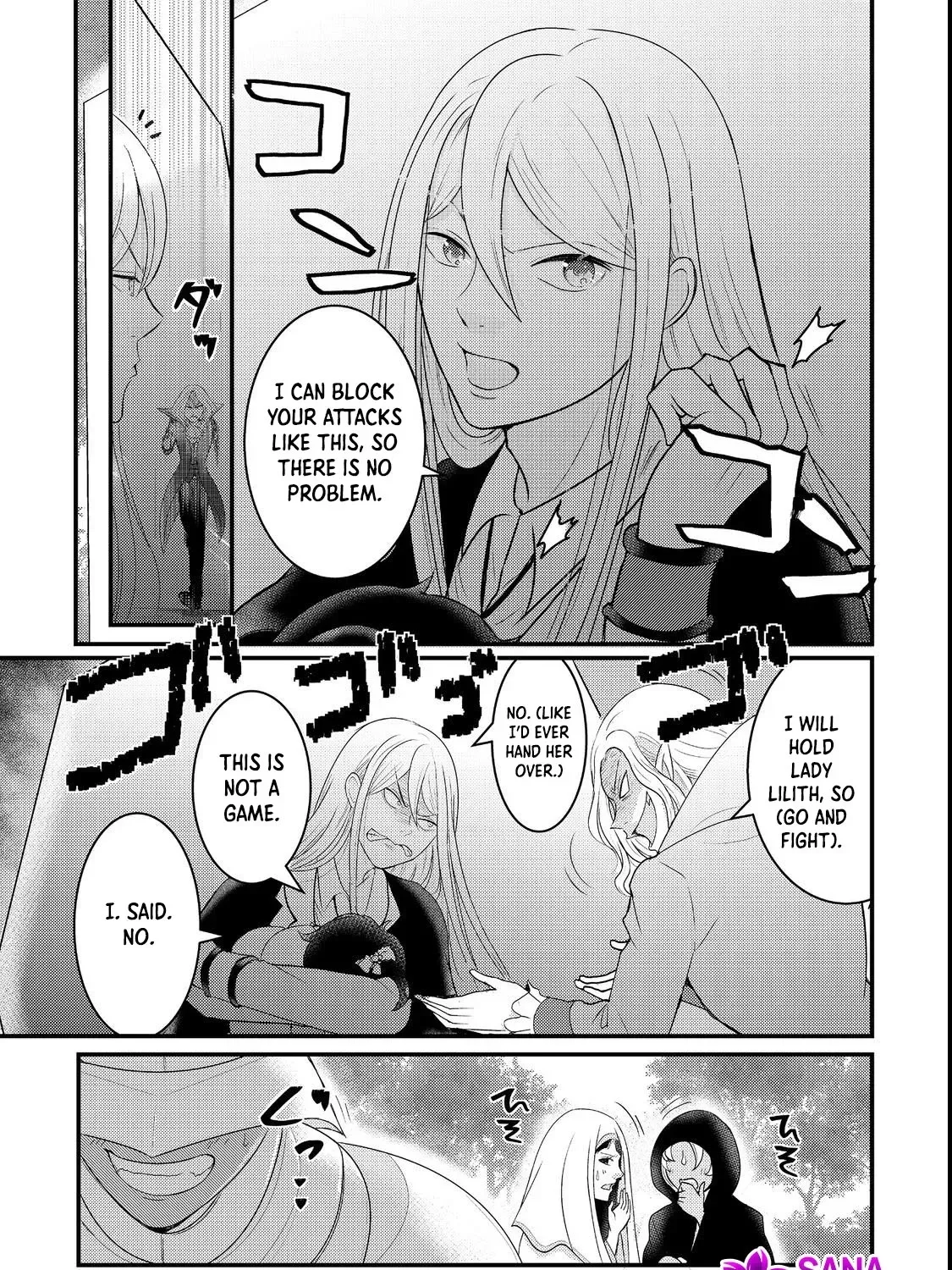 Demon King, You