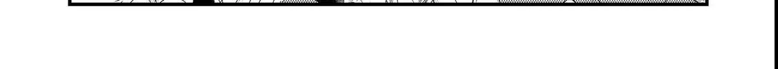 Demon King, You