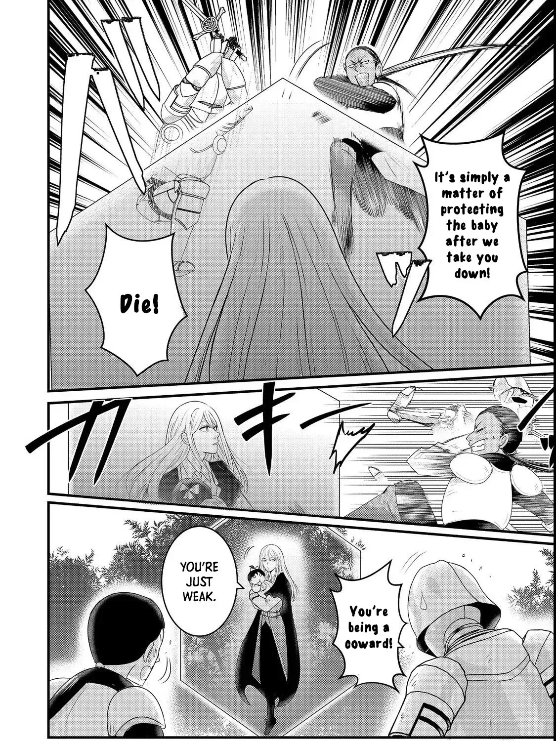 Demon King, You