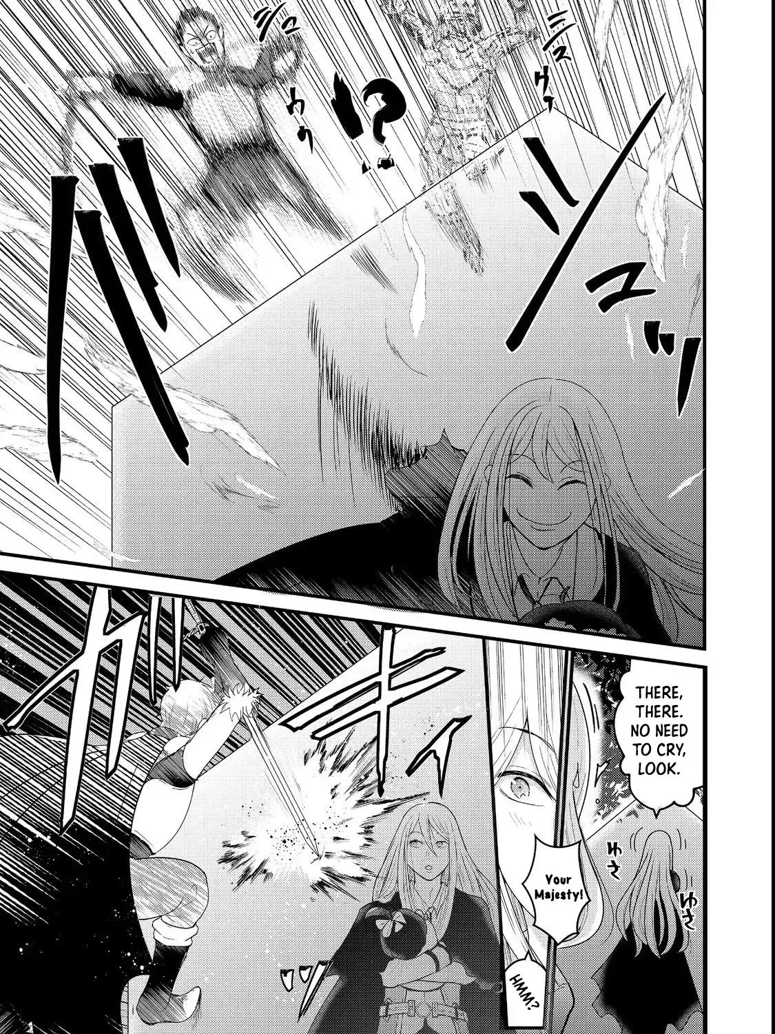 Demon King, You
