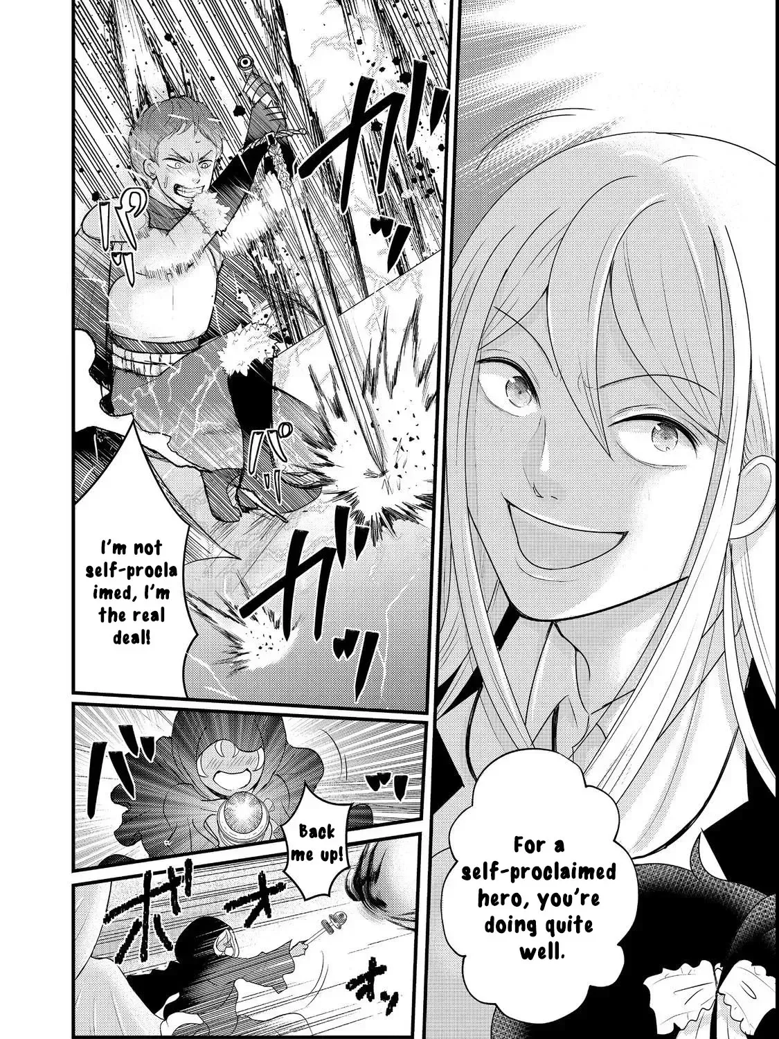 Demon King, You