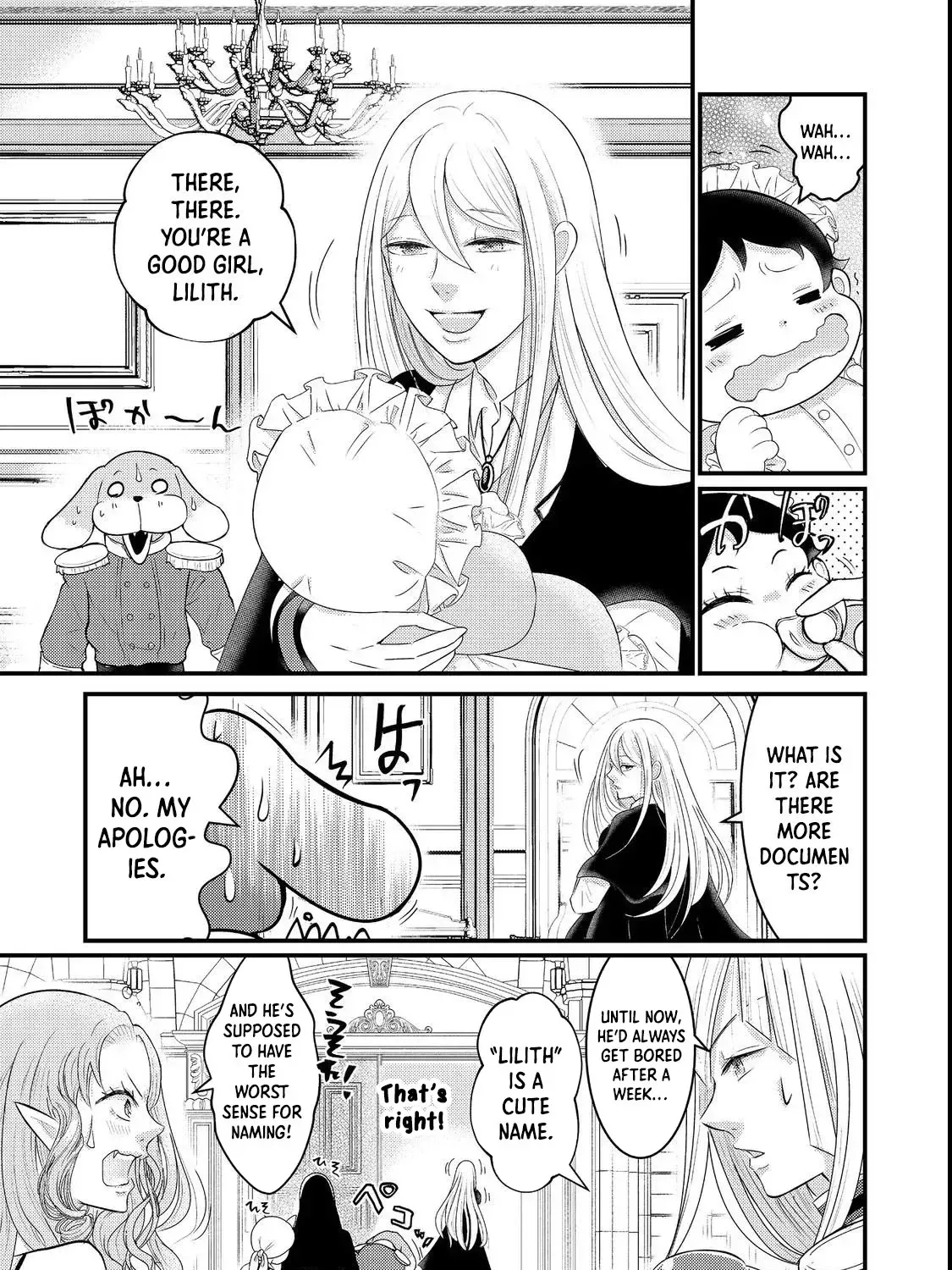 Demon King, You