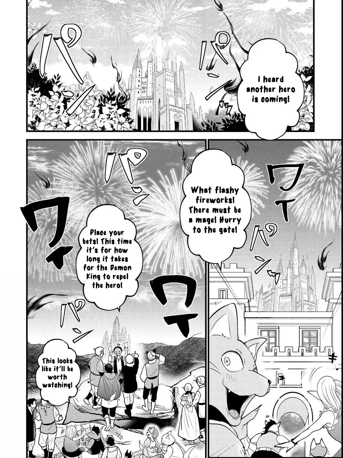 Demon King, You