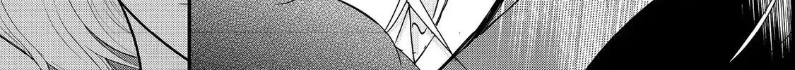 Demon King, You