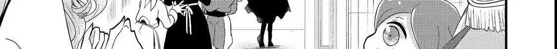 Demon King, You