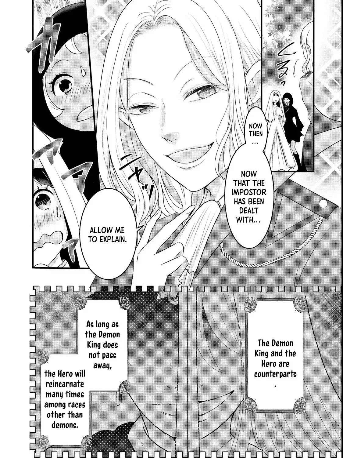 Demon King, You