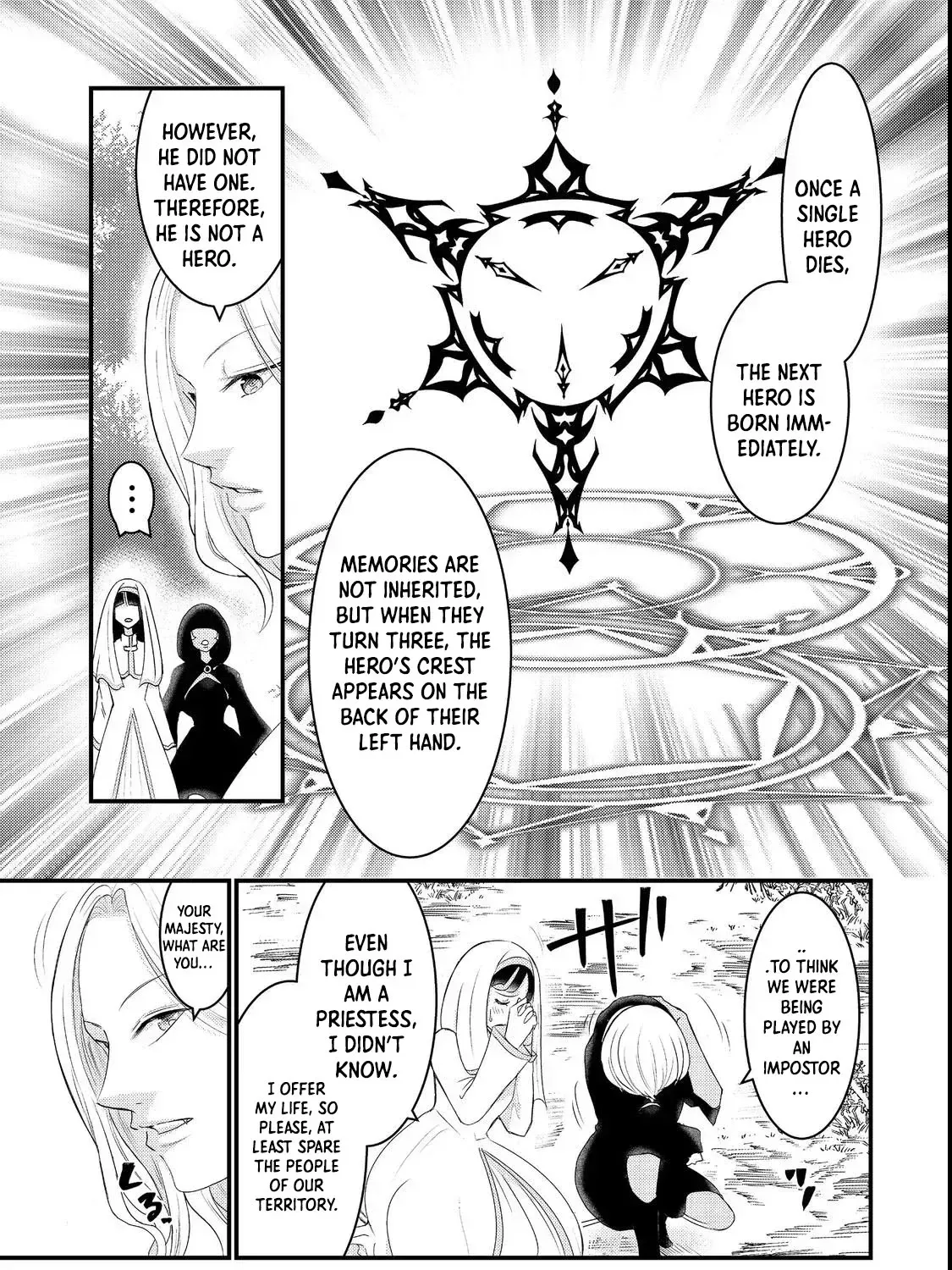 Demon King, You