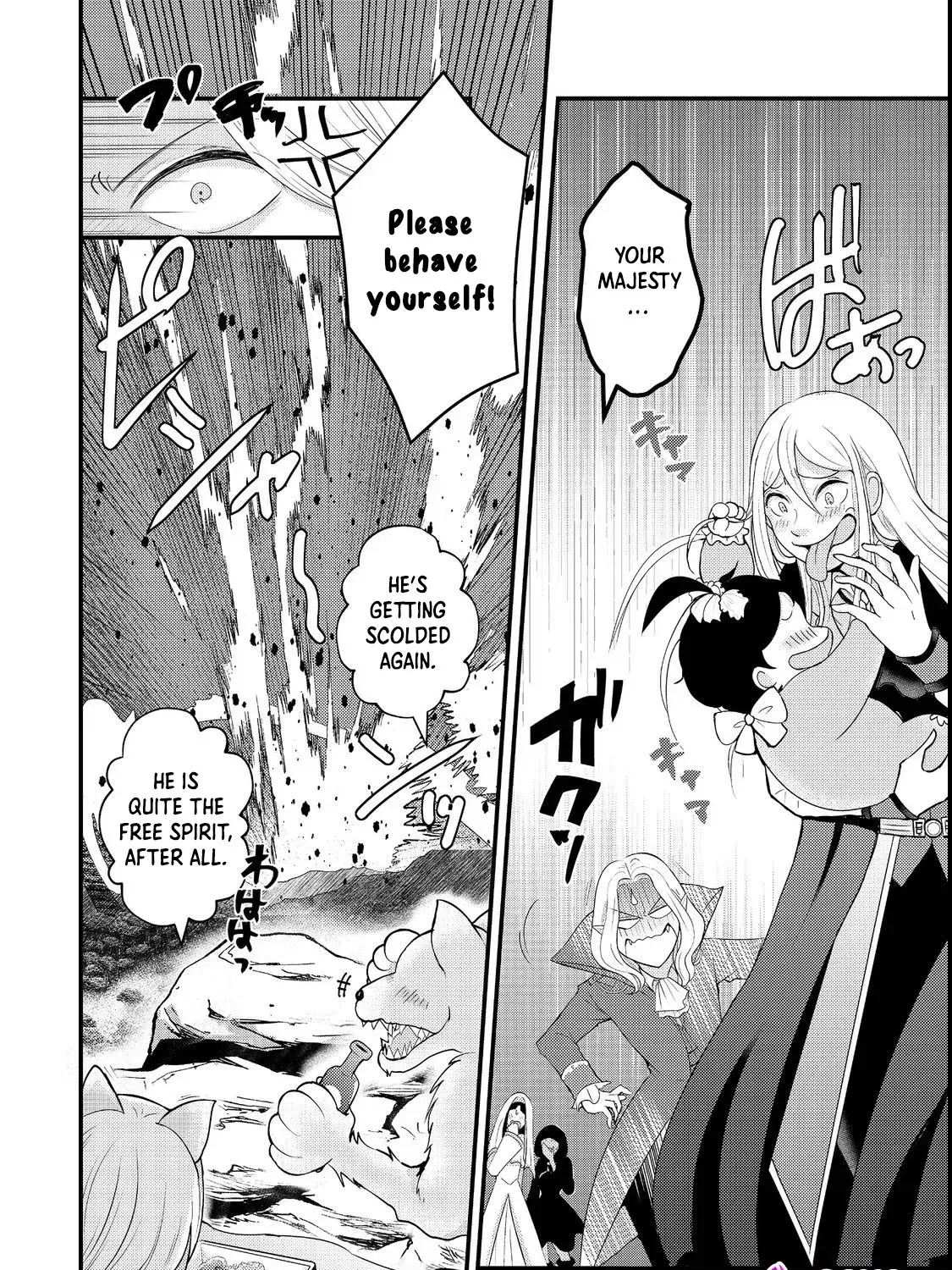 Demon King, You