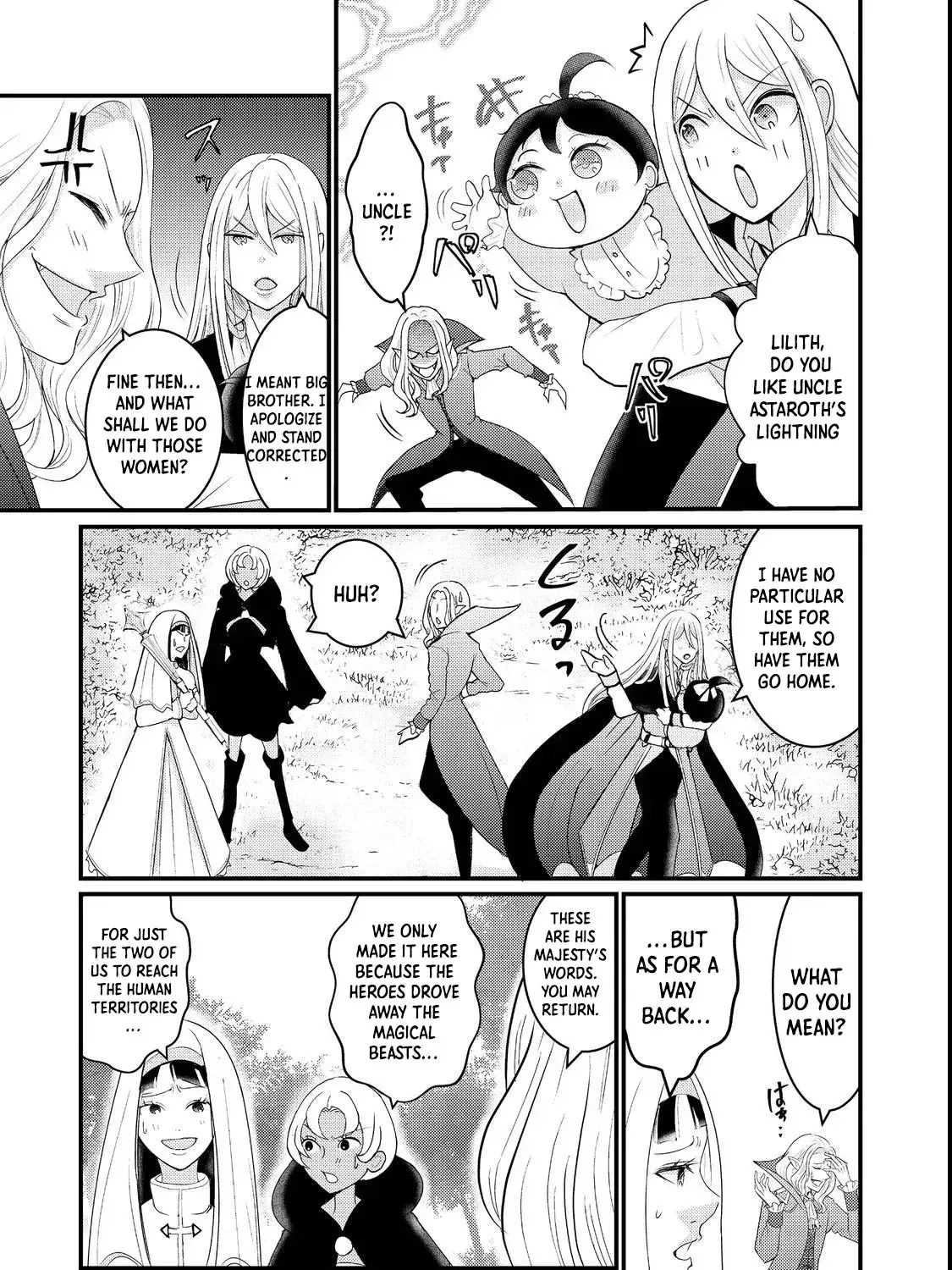 Demon King, You
