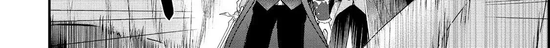 Demon King, You