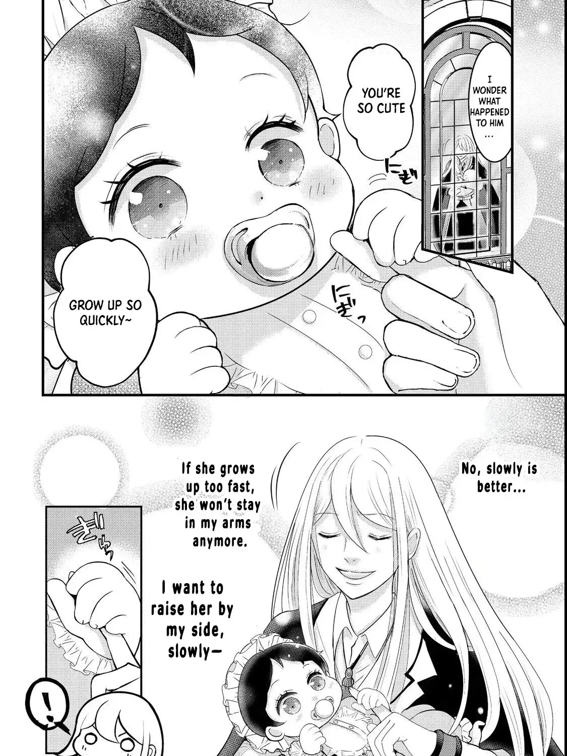 Demon King, You