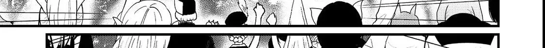 Demon King, You
