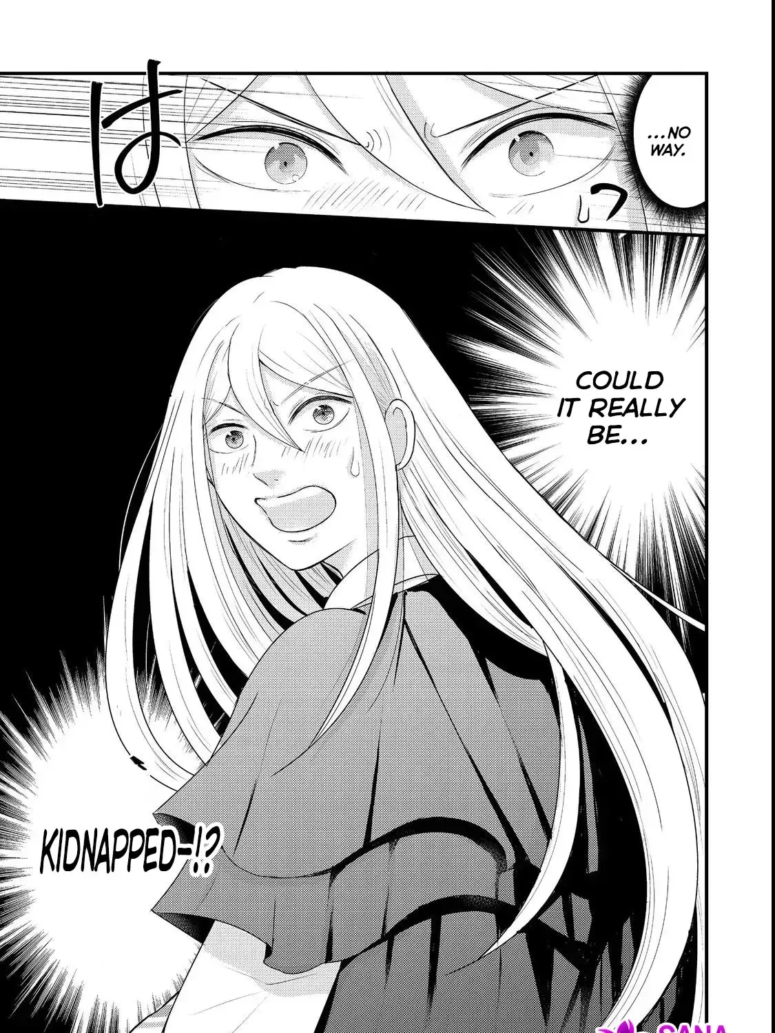Demon King, You