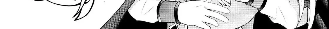 Demon King, You