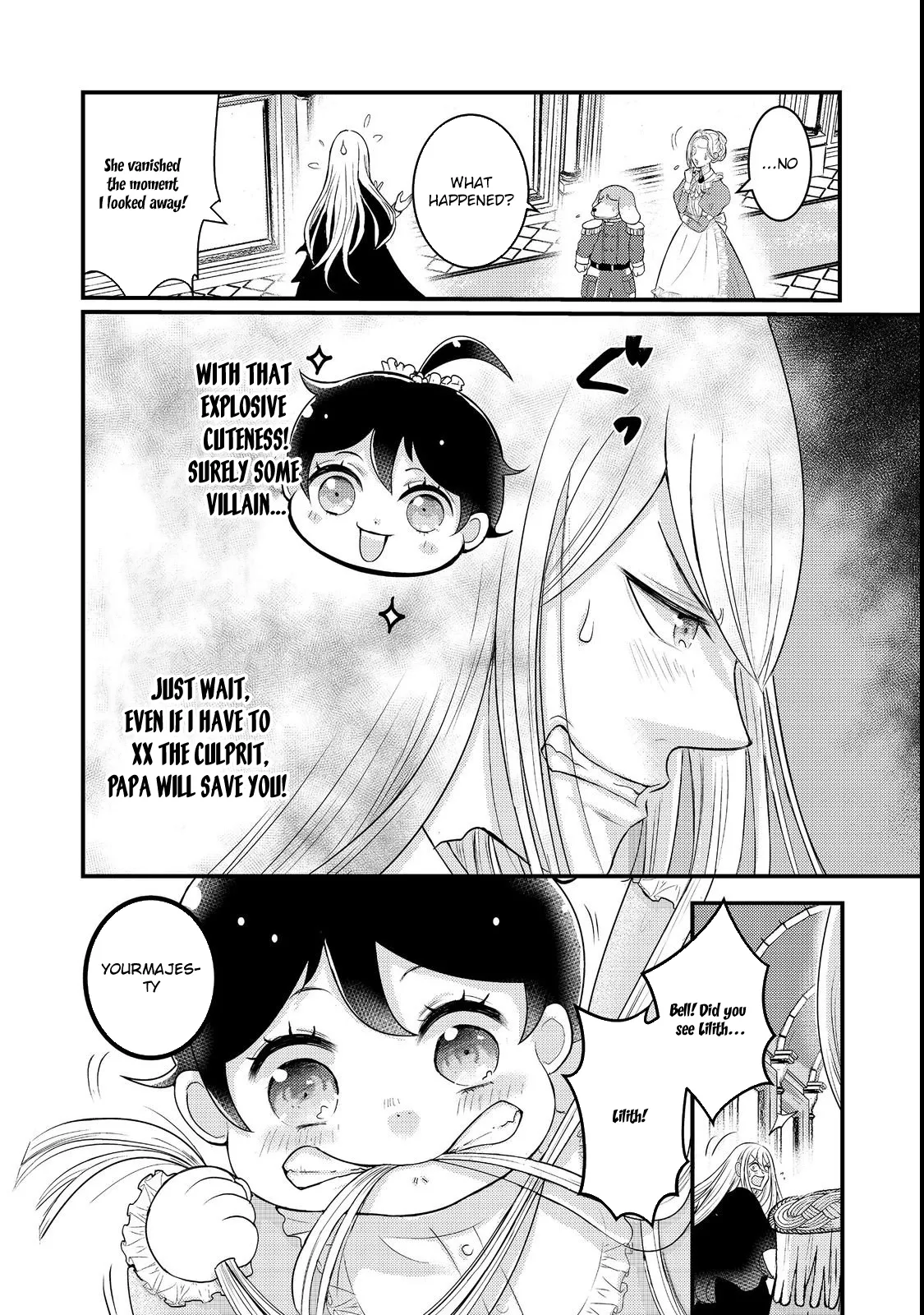 Demon King, You