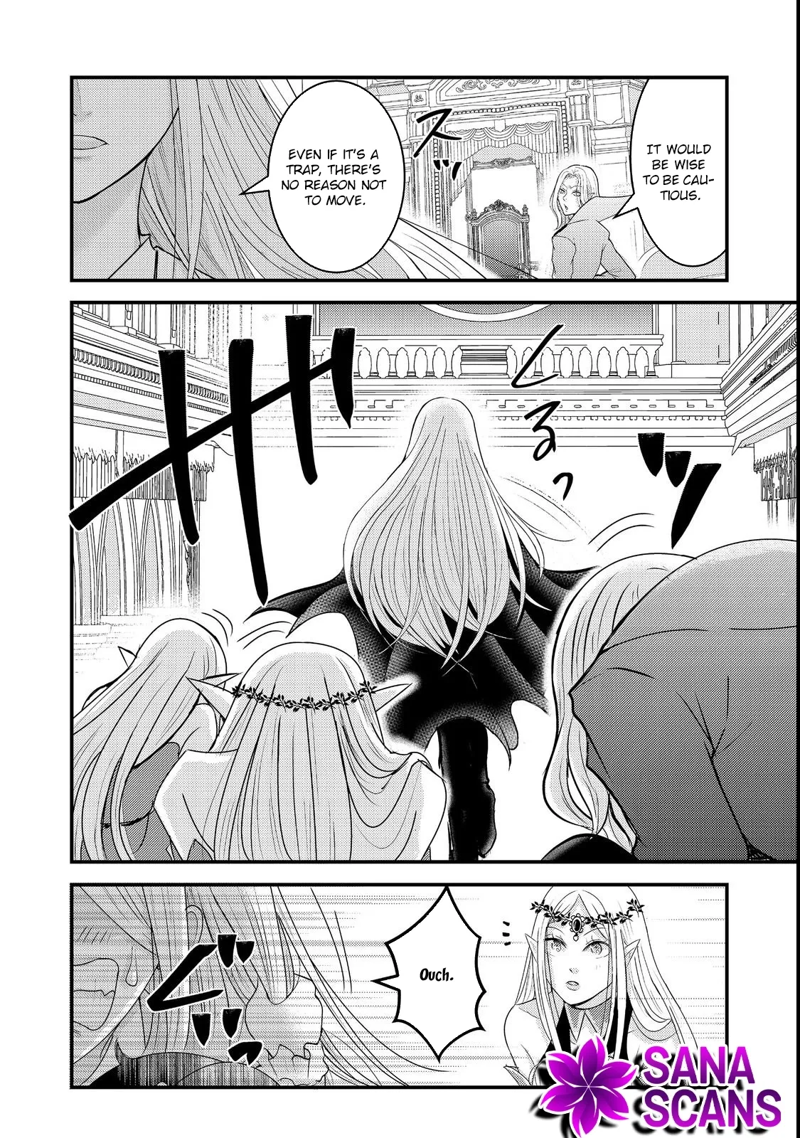 Demon King, You