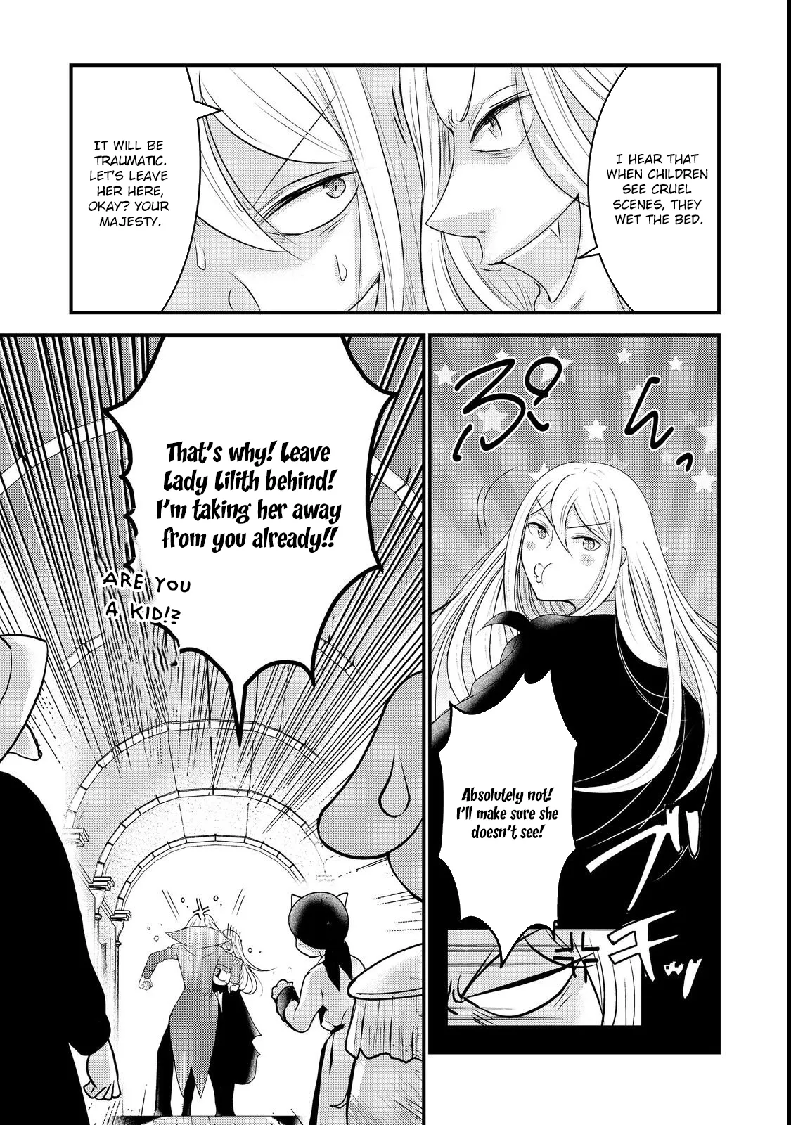Demon King, You
