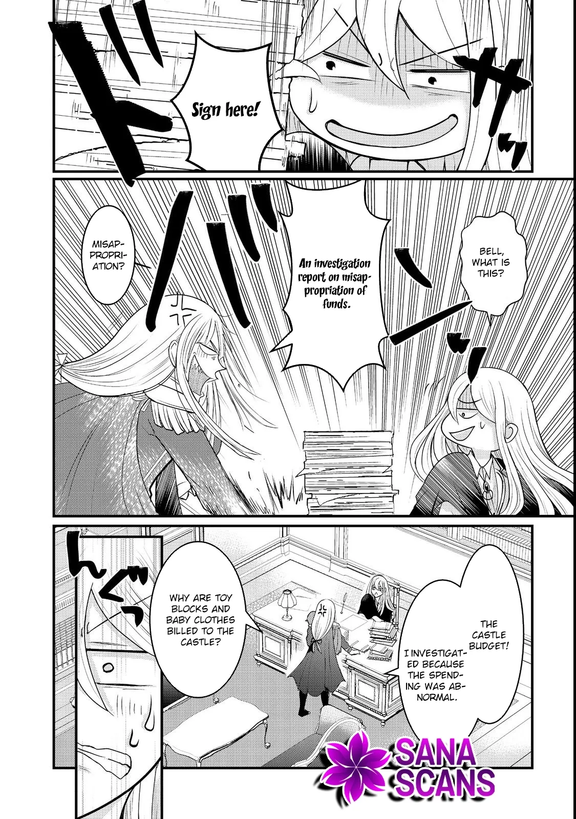 Demon King, You