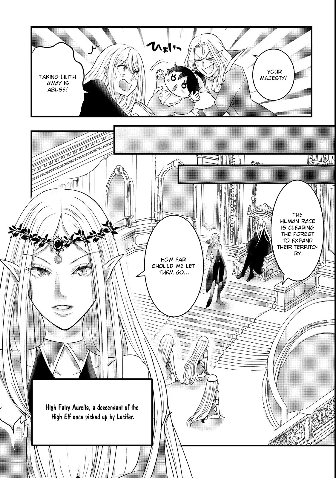Demon King, You