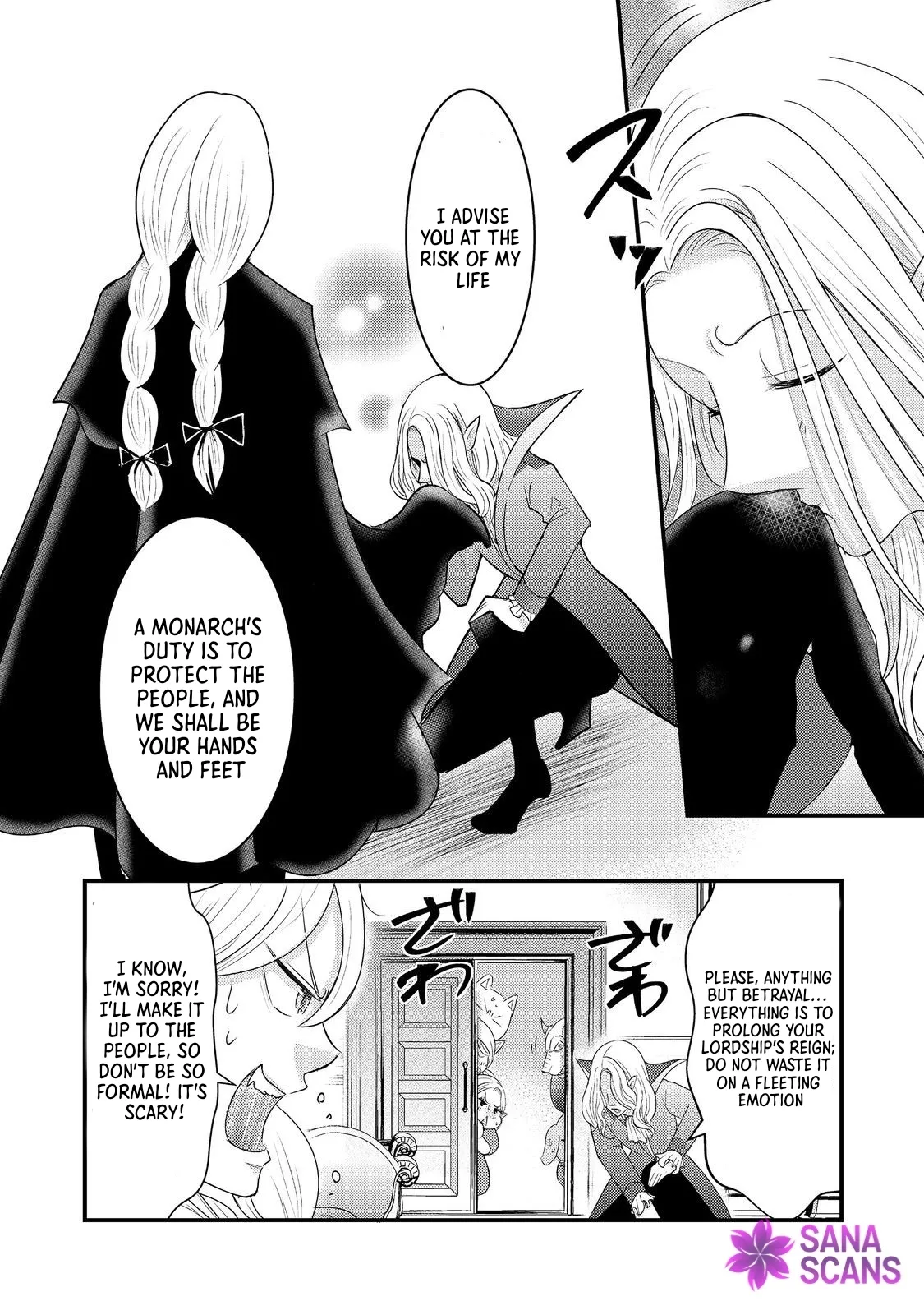 Demon King, You