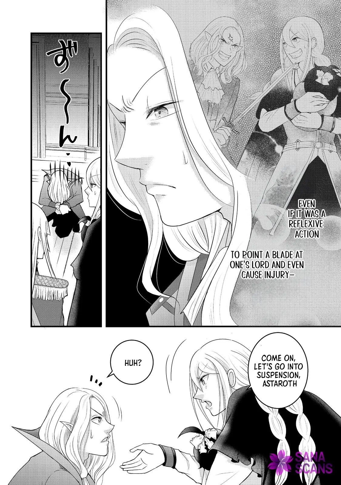 Demon King, You